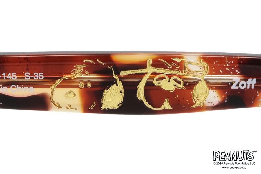 Zoff│PEANUTS COLLECTION/FLIP UP(跳ね上げ式メガネ)