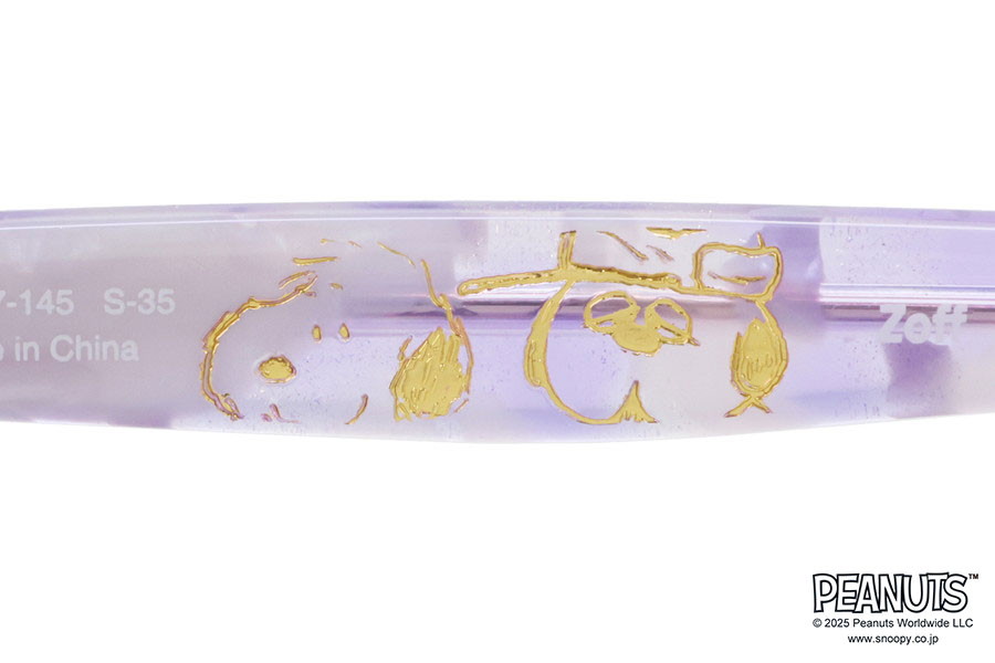 Zoff│PEANUTS COLLECTION/FLIP UP(跳ね上げ式メガネ)