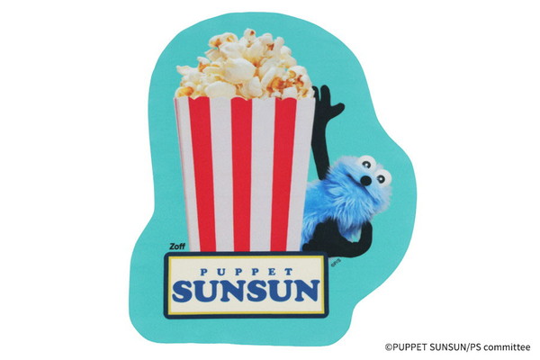 予約終了]Zoff｜PUPPET SUNSUN ダイカットメガネ拭き（SUNSUN-CLOTH-BL