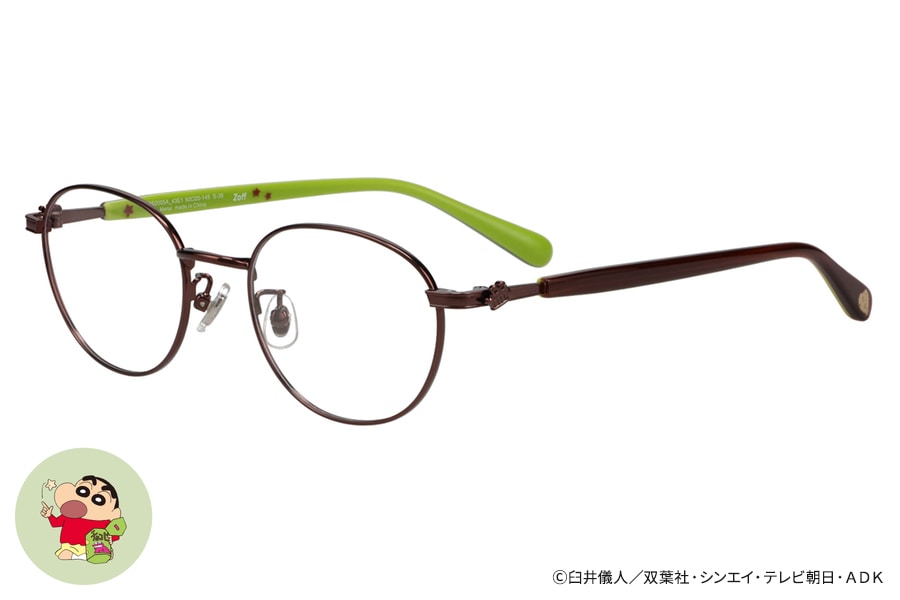 商品検索トップ一覧｜メガネのZoffオンラインストア（めがね・眼鏡