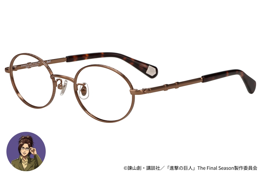 商品検索トップ一覧｜メガネのZoffオンラインストア（めがね・眼鏡