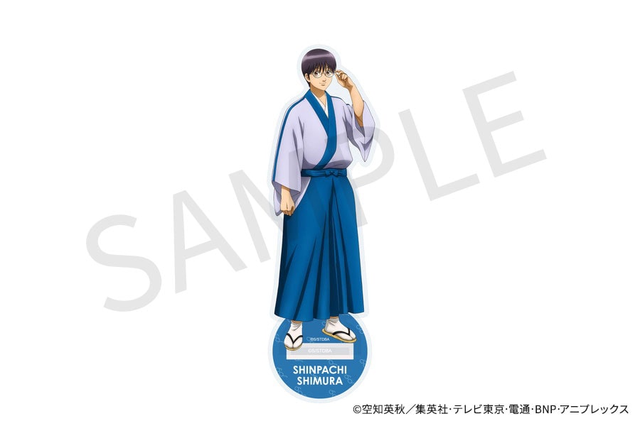 [予約終了]Zoff｜銀魂 アクリルスタンド 志村新八モデル