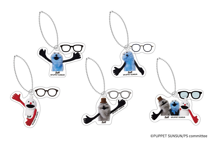 Zoff｜PUPPET SUNSUN トレーディングアクリルキーホルダーコンプリートセット