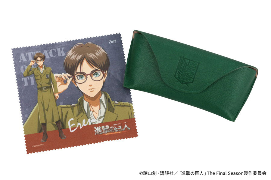 Zoff｜進撃の巨人 エレンモデル （ZA261018-24A1）｜メガネのZoff