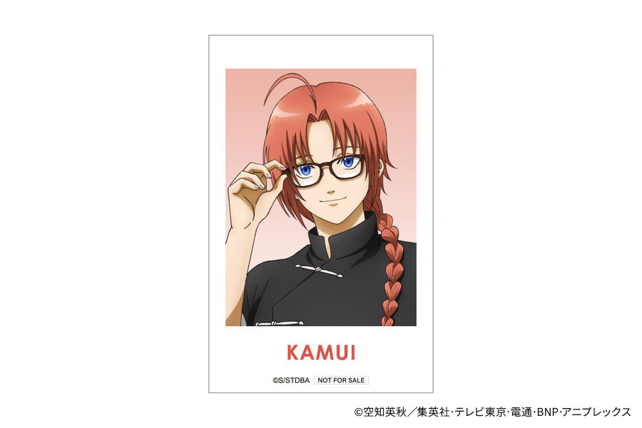 [予約終了]Zoff｜銀魂 神威モデル