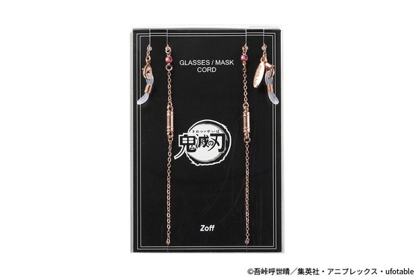 Zoff|鬼滅の刃 竈門禰豆子 グラス・マスクコード(KIMETSU-GC Zoff|鬼滅の刃 竈門禰豆子 グラス・マスクコード(KIMETSU-GC