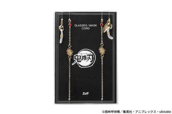 Zoff｜鬼滅の刃 煉獄杏寿郎 グラス・マスクコード（KIMETSU-GC