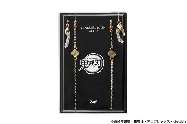 鬼滅の刃 我妻善逸 サングラス PCメガネ 折りたたみケース 巾着 送料無料 Amazon.co.jp: 鬼滅 我妻善逸 サングラス PCメガネ 折りたたみ