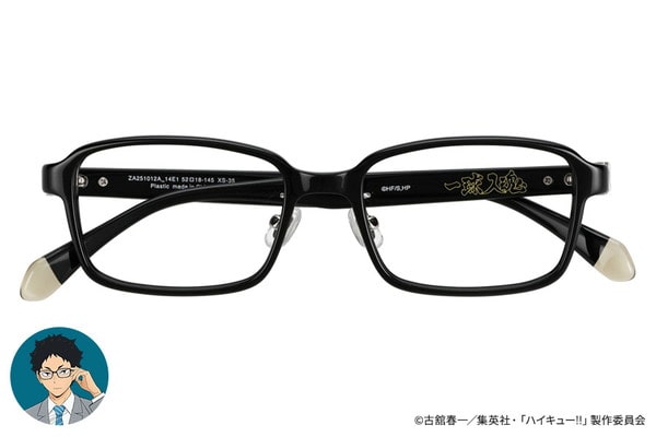 Zoff｜ハイキュー!! 赤葦京治モデル（ZA251012-14E1）｜メガネの