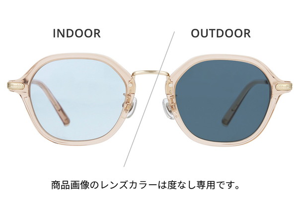 Zoff｜UNITED ARROWS ZO231G06-41A1】(サングラス UNISEX ボストン ブラウン(ベージュ)) メガネのZoff オンラインストア