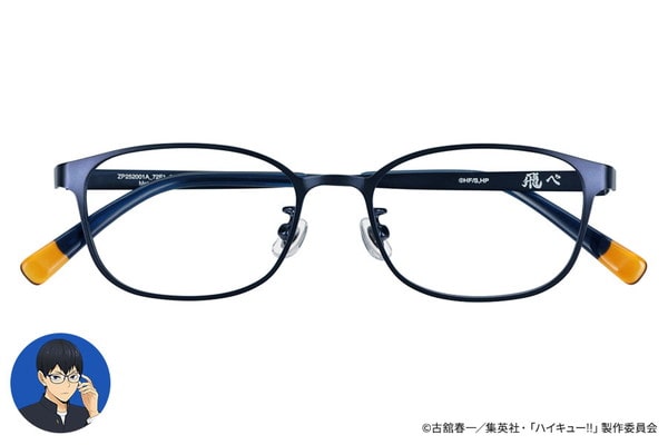 ハイキュー!! トランプ 影山飛雄 50点 61oKHW+KbLL._UF350,350_QL80_.jpg