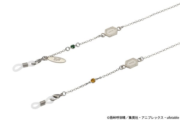 Zoff｜鬼滅の刃 冨岡義勇 グラス・マスクコード（KIMETSU-GC-GI