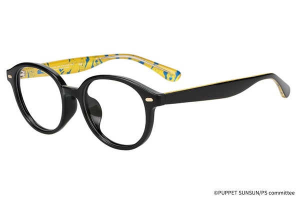 すんぐぁんぶ こでかファン500クラス | スイデン