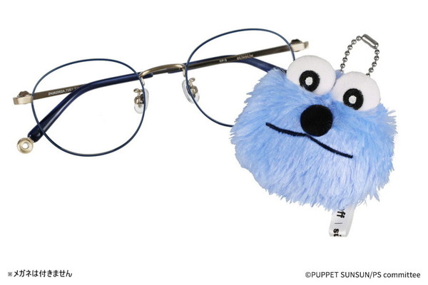 Sunsun パペット 青 Sunsun パペット 青 Amazon.co.jp: パペットスンスン ハンド