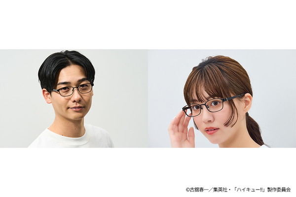 WEB限定価格]Zoff｜ADAM ET ROPE'（ZO221009-14E1）｜メガネの