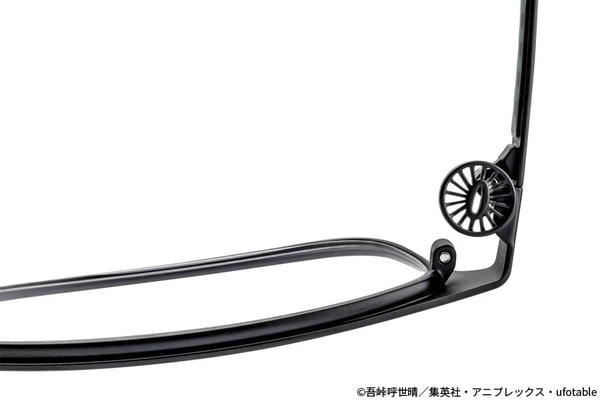 鬼滅の刃 竈門炭治郎モデル メガネ プレミアムバンダイ - メルカリ