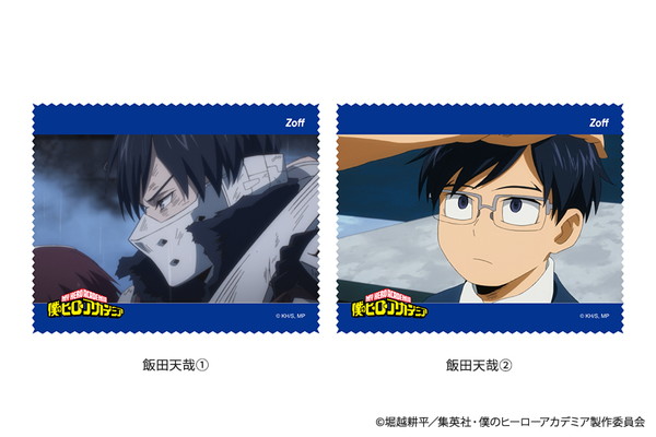Zoff | 僕のヒーローアカデミア トレーディングメガネ拭き Zoff