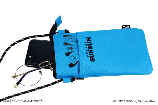 予約終了]Zoff｜PUPPET SUNSUN サコッシュ型メガネケース（SUNSUN
