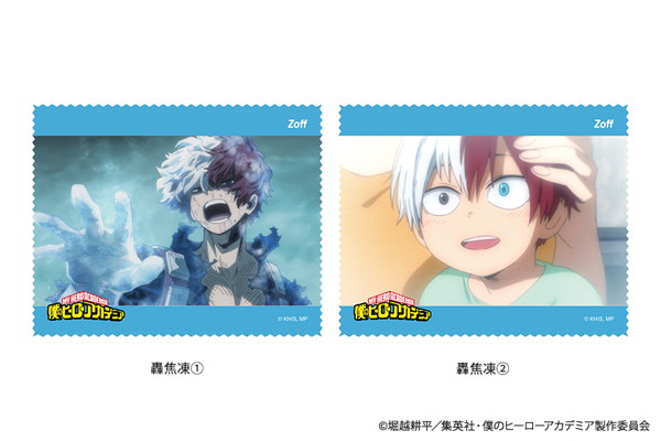 Zoff | 僕のヒーローアカデミア トレーディングメガネ拭き Zoff