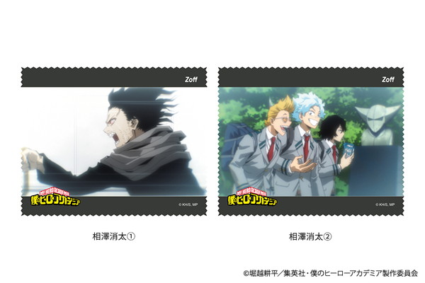 Zoff | 僕のヒーローアカデミア トレーディングメガネ拭き Zoff
