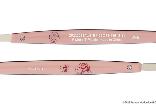 Zoff PEANUTS COLLECTION 跳ね上げ式メガネ（ZF222023-81E1）｜メガネ
