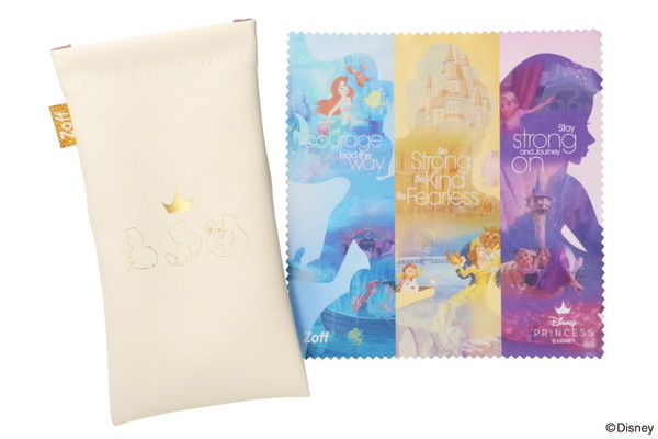 ラプンツェルSP スペシャルプライス]Disney PRINCESS(ラプンツェル)（ZP221003