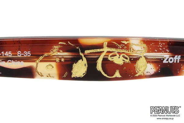 Zoff│PEANUTS COLLECTION/FLIP UP(跳ね上げ式メガネ)（ZF252020-64F1