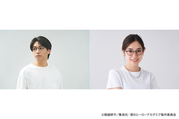 予約終了]Zoff | 僕のヒーローアカデミア 緑谷出久モデル（ZY262001