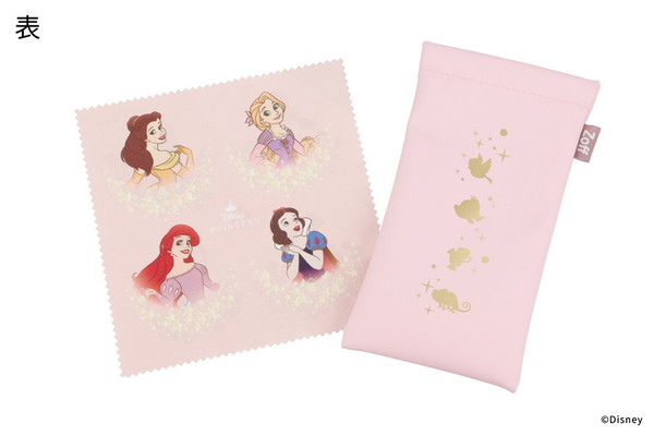 Disney Collection created by Zoff “PRINCESS” Dress Up Line