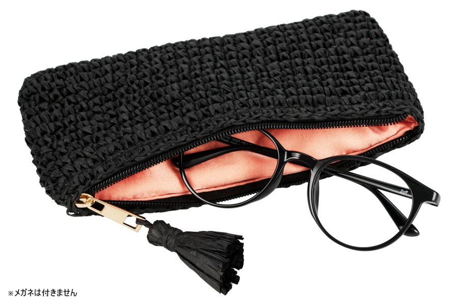 RAFFIA POUCH
