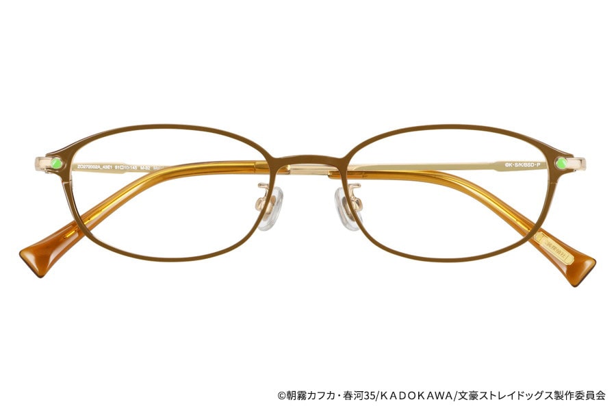 Zoff｜文豪ストレイドッグス 江戸川乱歩モデル（ZO272002-43E1