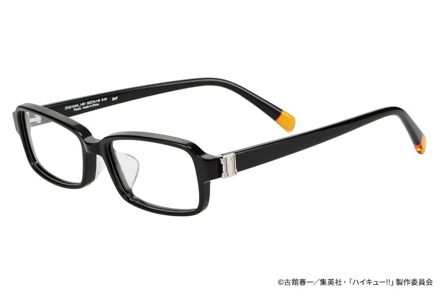 Zoff｜ハイキュー!!　月島 蛍モデル