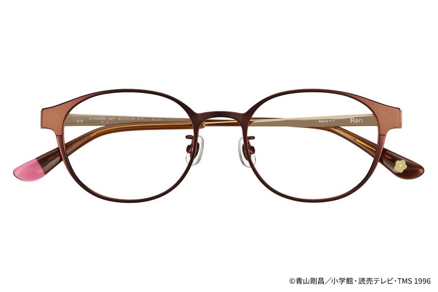 Zoff｜名探偵コナン 毛利蘭モデル （ZY262036-43F1）｜メガネのZoff
