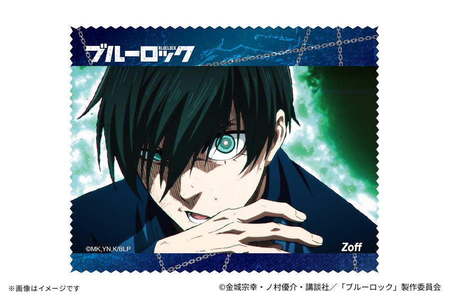 Zoff | ブルーロック トレーディングメガネ拭きZoffオリジナルデザイン