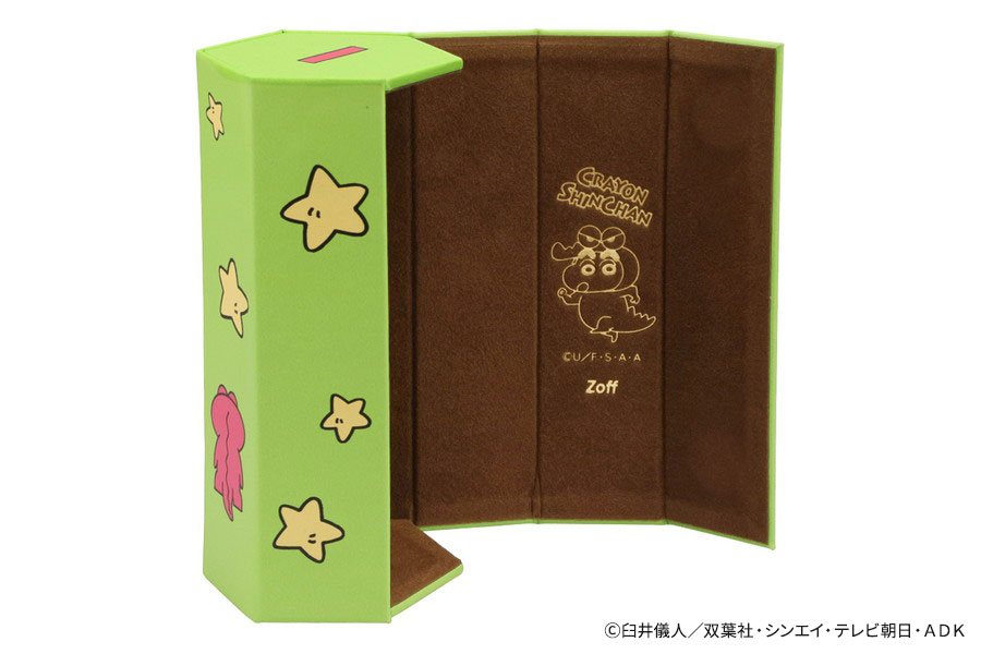 予約終了]Zoff｜クレヨンしんちゃん チョコビ型メガネケース（CRAYON