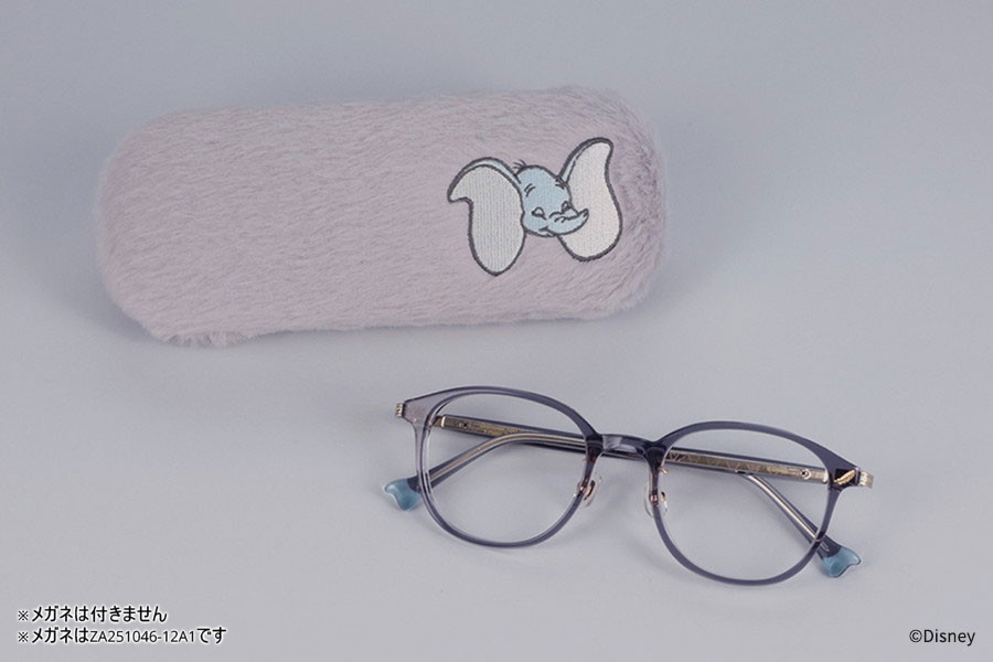 Disney Collection Baby Animals