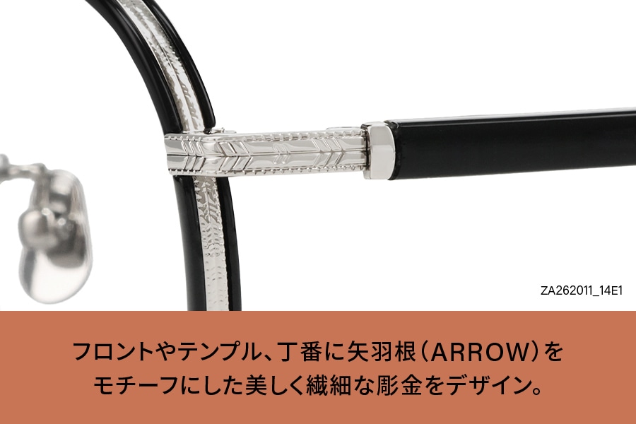 Zoff｜UNITED ARROWS（ZA262011-48A1）｜メガネのZoffオンラインストア
