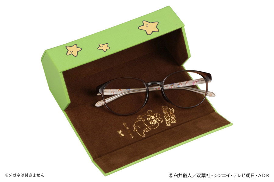 Zoff｜クレヨンしんちゃん チョコビ型メガネケース（CRAYON-CASE-LGR
