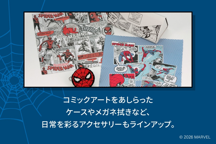 MARVEL COLLECTION SPIDER-MAN ボストン型フレーム（ZC261013-72E1