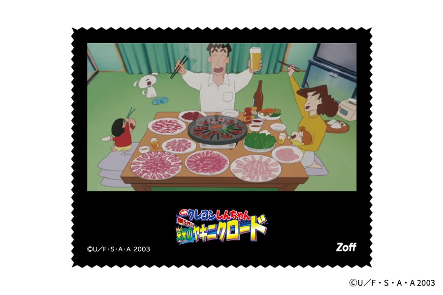 予約終了]Zoff｜クレヨンしんちゃん トレーディングメガネ拭き