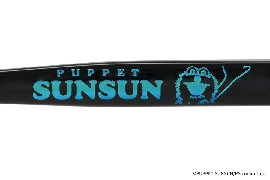 Zoff｜PUPPET SUNSUN サングラスモデル(スンスン)