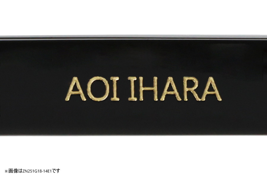 Zoff｜AOI IHARA(度なし調光レンズ搭載)(WEB限定商品)