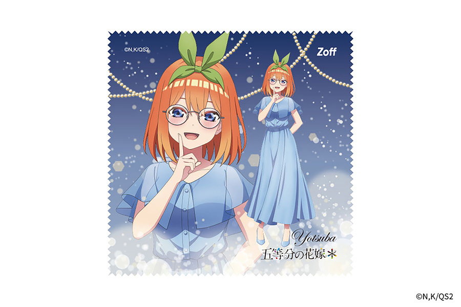Zoff｜五等分の花嫁＊ 中野四葉モデル【ご予約限定特典アクリルスタンド付き】