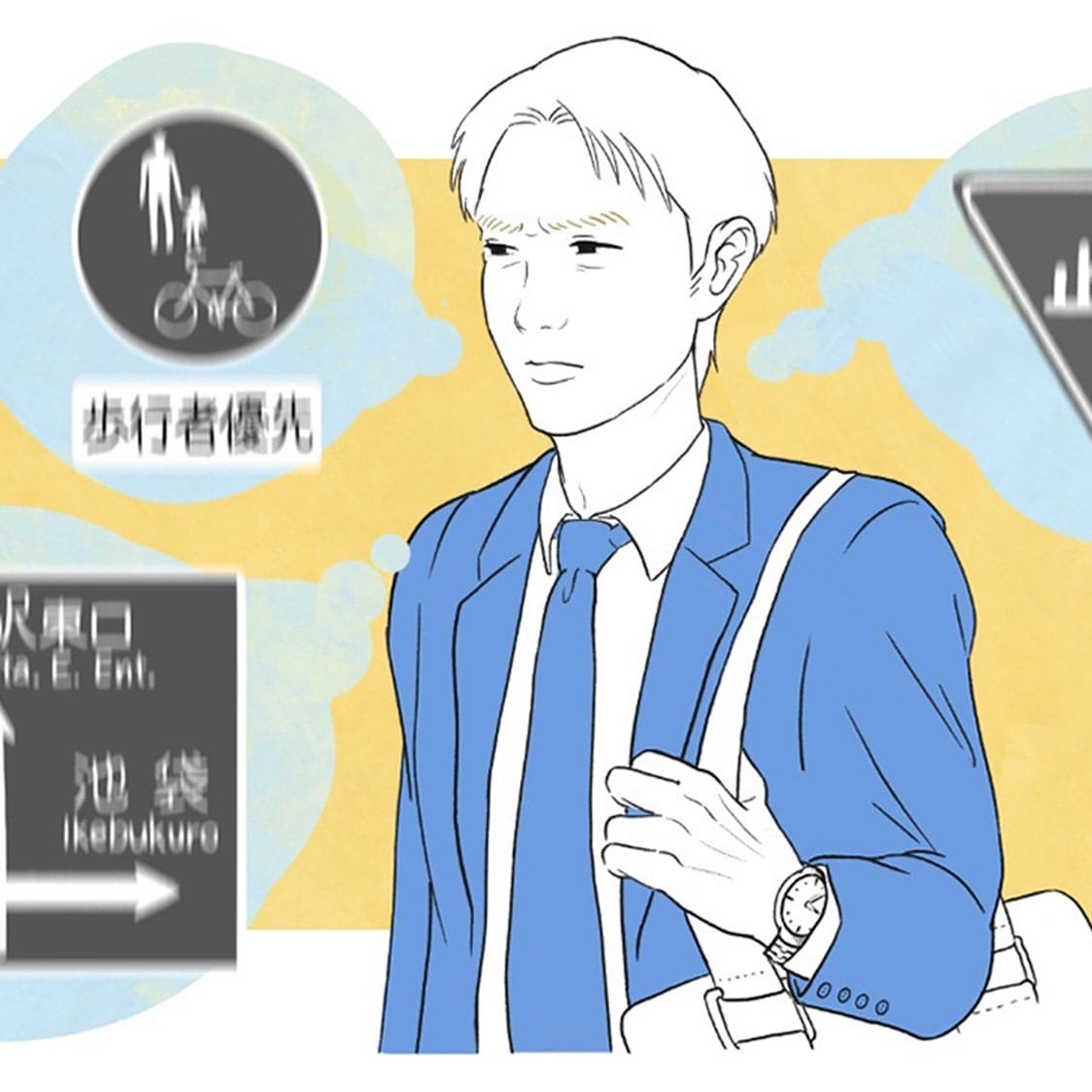 【画像付き】乱視の見え方とは？文字や光がどう見えるのか解説