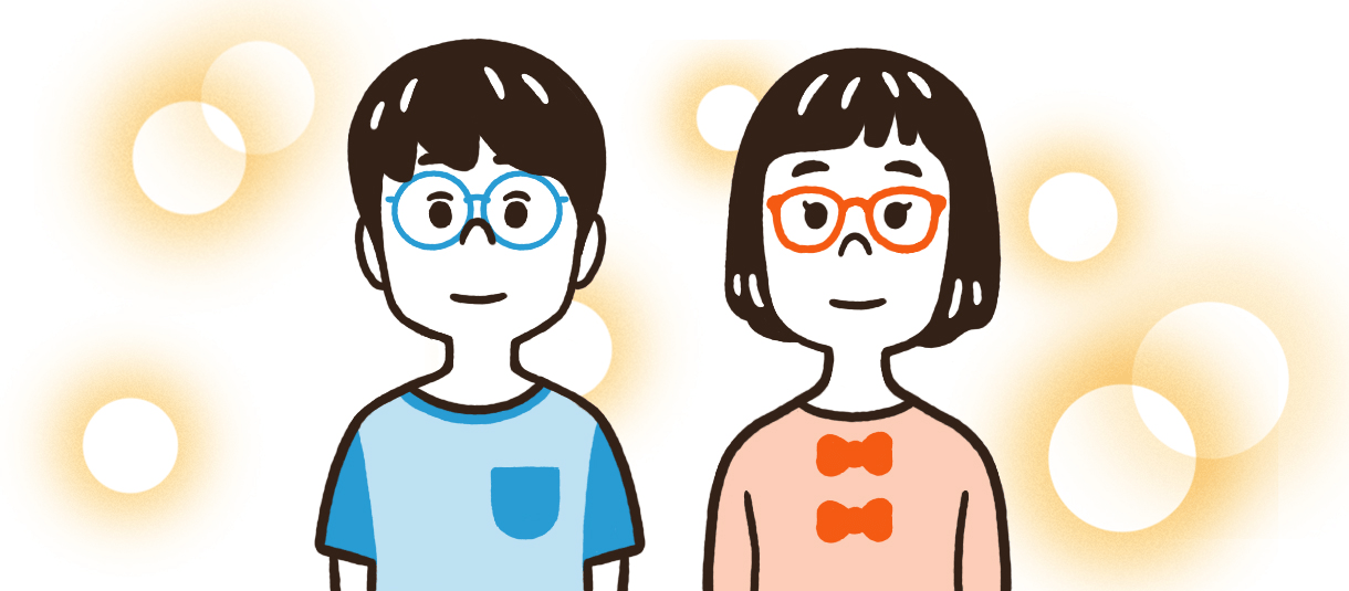 神奈川県の各市教育委員会が交付する
「メガネ購入補助券」とは？