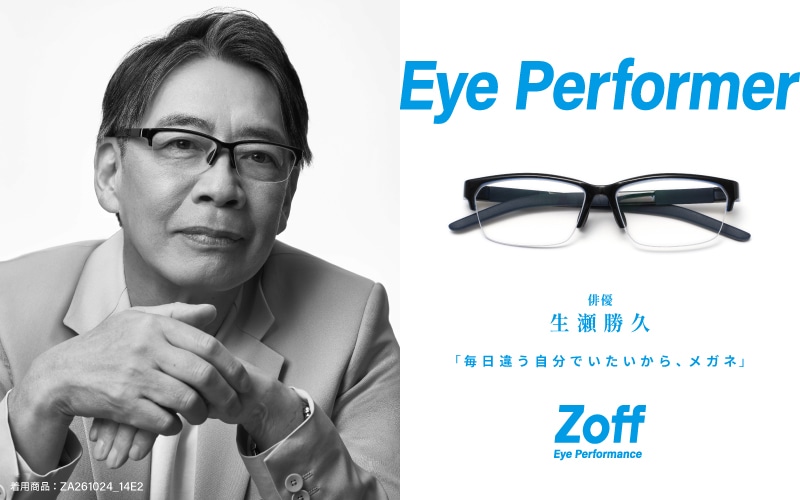 神威　Zoff コラボ　メガネ　銀魂 アクリルスタンド　アクスタ 銀魂』と眼鏡ブランド“Zoff”のコラボモデルが予約開始。メガネキャラの