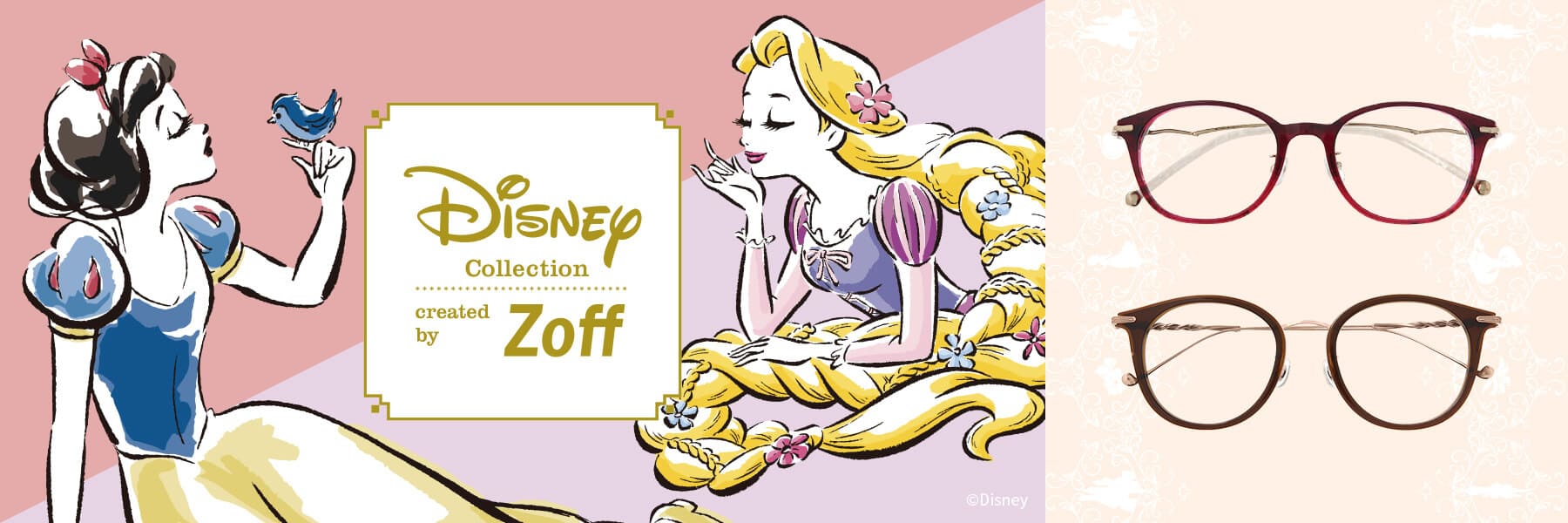 Disney collection created by Zoff