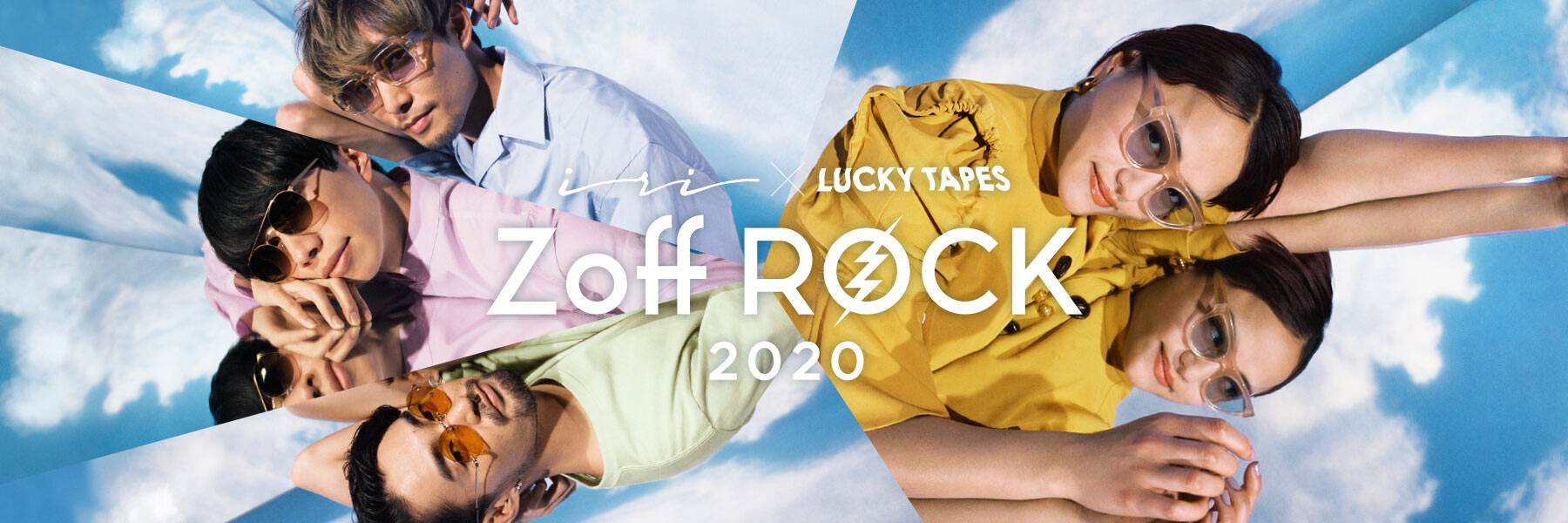 Zoff