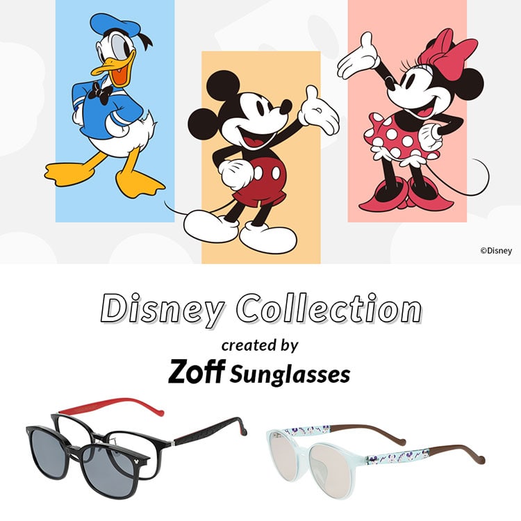 Disney Collection created by Zoff Sunglasses