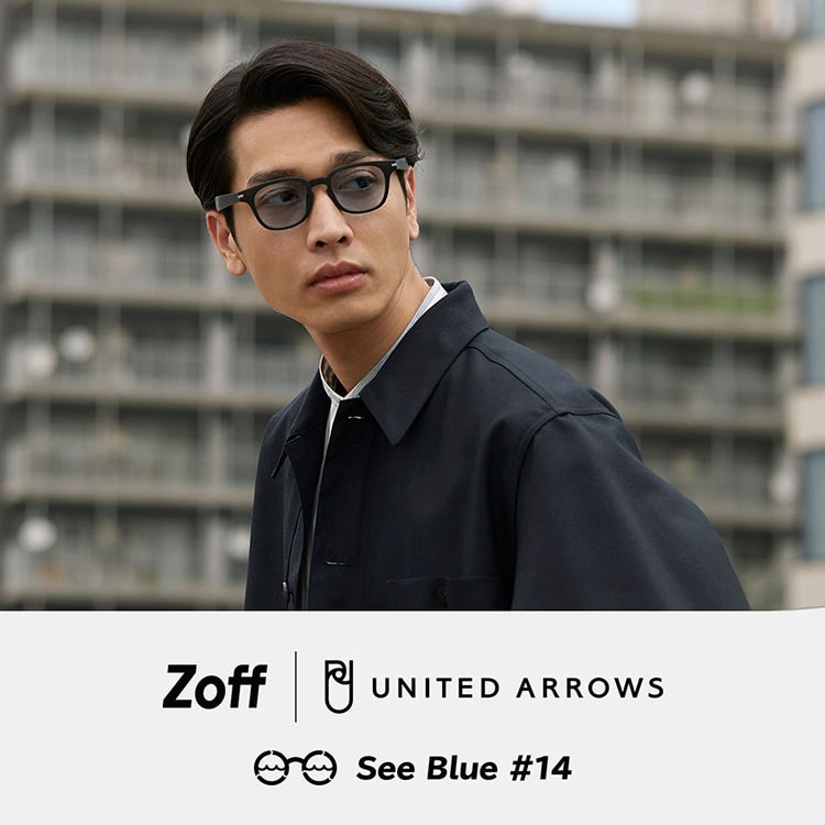 2021春夏新色】 Zoff UNITED ARROWS Wellness サングラス グレー kids